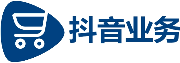 抖音点赞自助平台有哪些,快手涨粉,dy低价业务下单